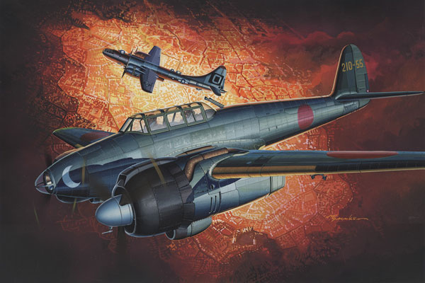 Fujimi 1/72 C Series No.43 Imperial Japanese Navy Night Fighter Gekkou Model 11 Late Model Plastic Model