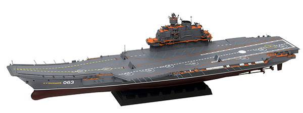 PIT-ROAD 1/700 Russian Navy Aircraft Carrier Admiral Kuznetsov Plastic Model image 1