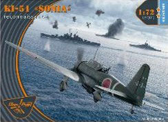 Clear Prop! 1/72 Japanese Army Type 99 Reconnaissance Aircraft "Advanced Kit" Plastic Model