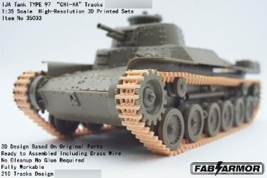 Fab Scale Studio 1/35 IJA Medium Tank Type 97 CHI-HA Workable Track Set (For T)