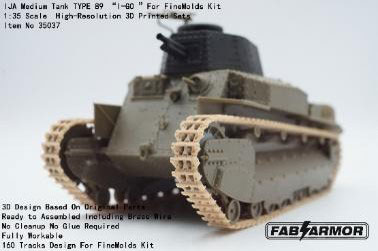 Fab Scale Studio 1/35 IJA Medium Tank Type 89 I-GO Workable Track Set (For Fine Molds)
