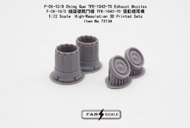 Fab Scale Studio 1/72 F-CK-1C/D Ching-Kuo TFE-1042-70 Nozzle (For Unicorn)
