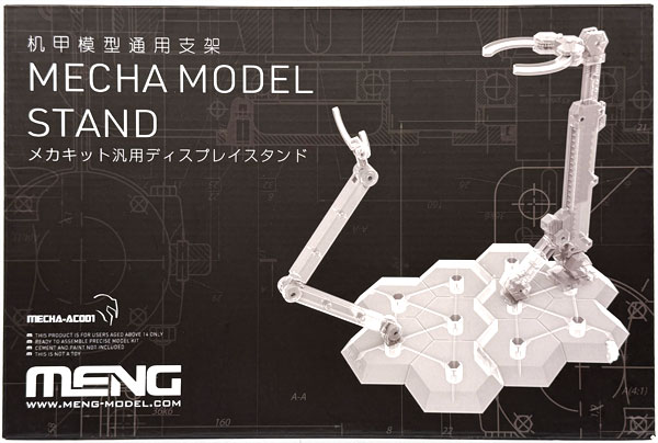 MENG Model Mecha Kit Regular Display Stand Bild 1
