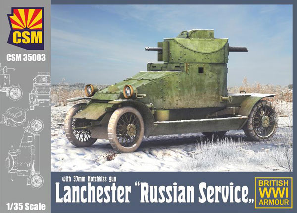 Copper State Models 1/35 Lanchester Armored Car "Russian Army Model" Plastic Model
