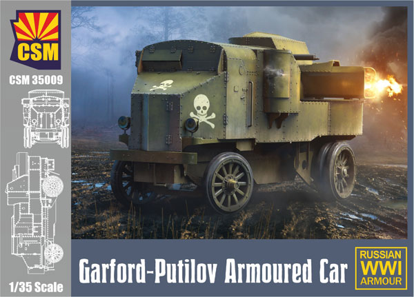 Copper State Models 1/35 Garford-Putilov Heavy Armored Car Plastic Model
