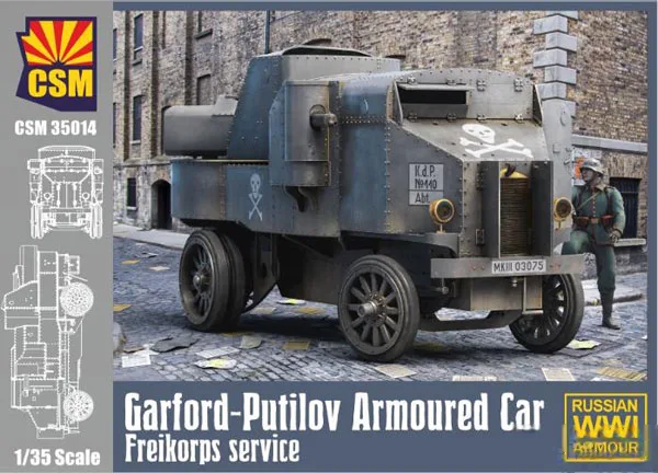 Copper State Models 1/35 Garford-Putilov Heavy Armored Car German Freikorps Service Plastic Model gambar 1