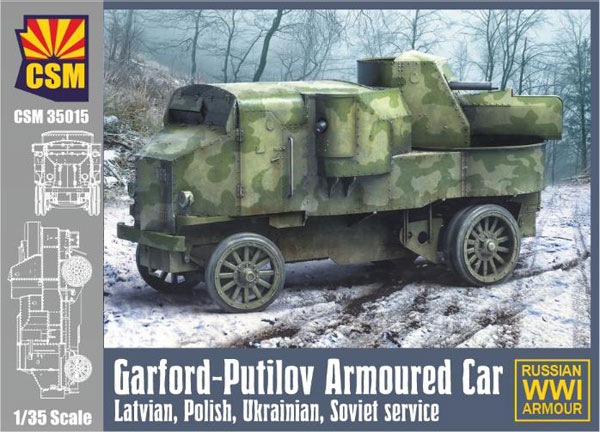 Copper State Models 1/35 Garford-Putilov Heavy Armored Car Eastern Europe Model Plastic Model gambar 1