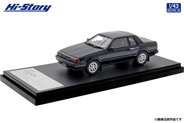 Hi-Story 1/43 Toyota CELICA GT-TR (1984) NIGHT BLUE Metallic image 1