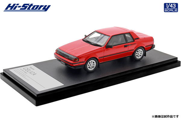 Hi-Story 1/43 Toyota CELICA GT-TR (1984) Super Red II