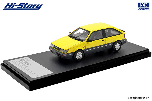 Hi-Story 1/43 ISUZU GEMINI CC HATCHBACK (1989) Flash Yellow