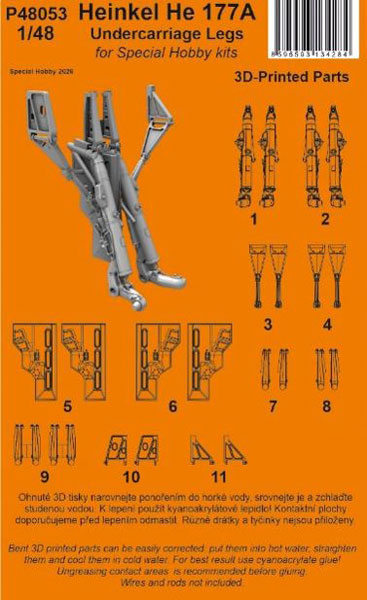 CMK 1/48 He177A 랜딩기어 세트 (스페셜 하비용) 이미지 1