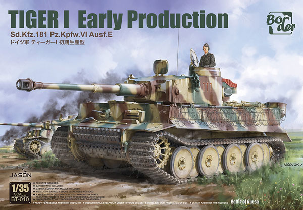 Boarder Model 1/35 German Tiger I Early Production Type Plastic Model