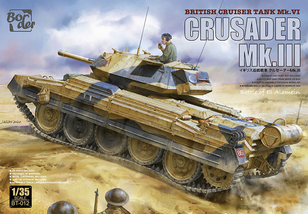 Boarder Model 1/35 British Cruiser Tank Crusader Mk.III Plastic Model รูปภาพ 1