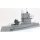 Boarder Model 1/35 German Submarine Crew & Commander (6Figure Set) รูปภาพ 4