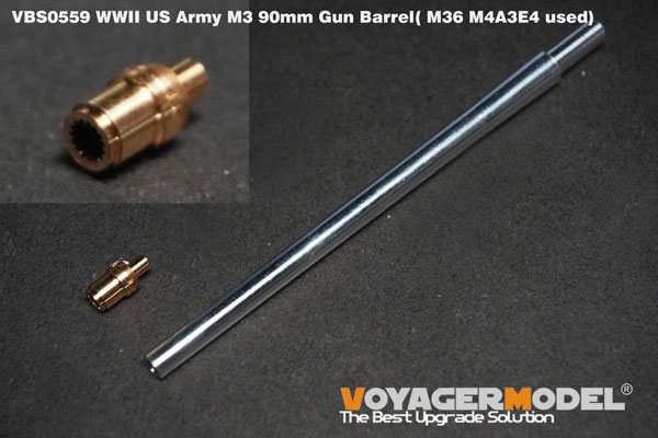 Voyager Model 1/35 WWII U.S. M36Tank Destroyer M3 90mm Gun Metal Barrel (For T)