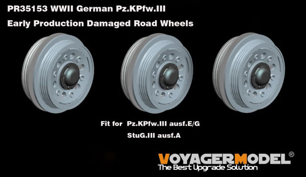 Voyager Model 1/35 WWII German Pz.Kpfw. III E-Ausf. G/ StuG III Ausf. A Damaged Wheel Set (For Dragon 3pcs.)