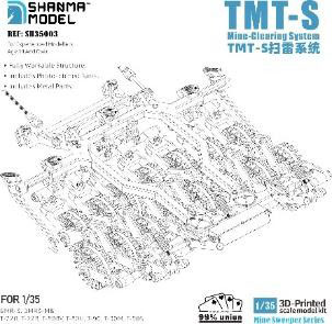 Shanma Model 1/35 TMT-S Mine Clearance Equipment Bild 1