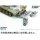 Shanma Model 1/35 Ensure 202 Expendable Roller Type Mine Clearance Equipment Type 1 Bild 2