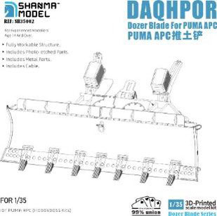 Shanma Model 1/35 Puma APCDAQHPOR Dozer Blade (For Hobby Boss 84546/83868) Bild 1