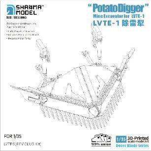 Shanma Model 1/35 LVTE-1 Mine Excavator (Mine Clearer) (For AFV Club AF35022)