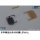 Shanma Model 1/35 HUMVEE Mirror A Bild 3