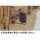 Shanma Model 1/35 HUMVEE Mirror B Bild 3