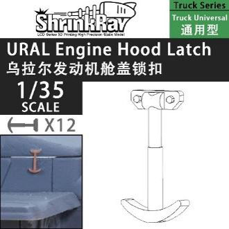 ShrinkRay 1/35 Ural Bonnet Latch