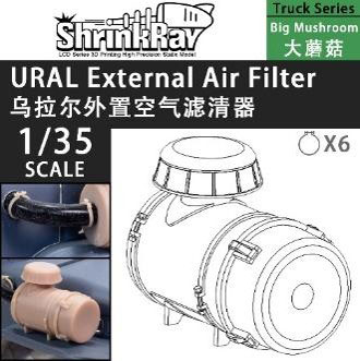 ShrinkRay 1/35 Ural-4320 Air Filter Housing Type A (For Trumpeter) Bild 1