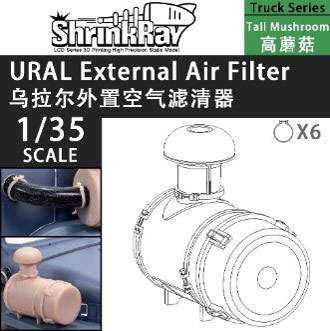 ShrinkRay 1/35 Ural-4320 Air Filter Housing Type B (For Trumpeter) Bild 1