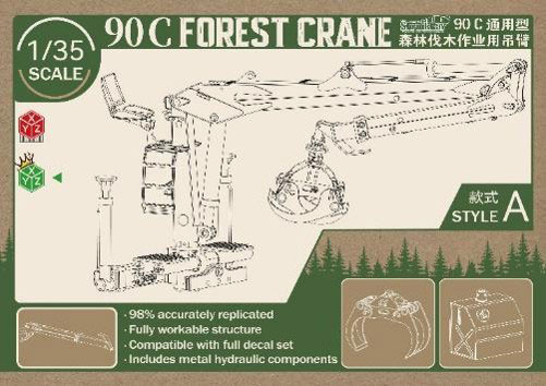 ShrinkRay 1/35 90C Logging Truck Crane Type A (For Trumpeter) Bild 1