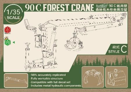 ShrinkRay 1/35 90C Logging Truck Crane Type C (For Trumpeter)