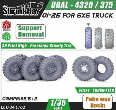 ShrinkRay 1/35 Ural-4320 Tire Set (OI-25) (For Trumpeter)