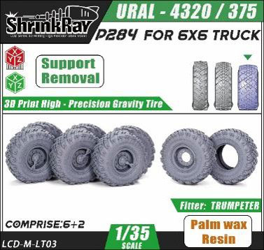 ShrinkRay 1/35 Ural-4320 Tire Set (P284) (For Trumpeter)