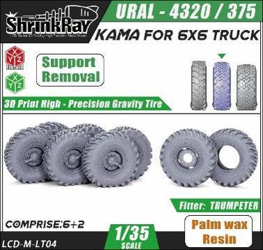 ShrinkRay 1/35 Ural-4320 Tire Set (KAMA) (For Trumpeter) Bild 1