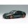 Make Up 1/43 Toyota GR86 RZ "Ridge Green Limited" 2024 Ridge Green imagen 2