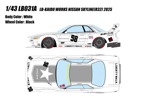 Make Up 1/43 LB-KAIDO WORKS Skyline (R32) 2025