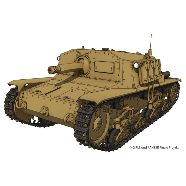 Platz 1/56 Girls und Panzer das Finale Otegoro Mokei Senshadou M41 Type Semovente (Self-propelled Gun) Anzio High School Plastic Model