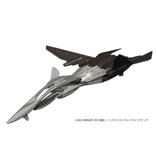 Platz 1/72 Sentou Yosei Yukikaze FRX-99 Rafe Multi Material Kit imagen 1
