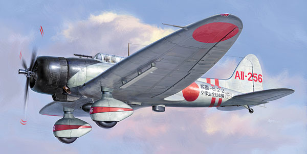 Hasegawa 1/48 Aichi D3A1 Type 99 Carrier Based Bomber Plane Model 11 "Pearl Harbor" Folding Wings Plastic Model Bild 1