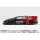 MINI GT 1/64 Lamborghini LB-Silhouette WORKS MURCIELAGO GT Evo Advan (พวงมาลัยซ้าย) รูปภาพ 3