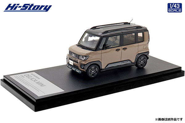 Hi-Story 1/43 Mitsubishi DELICA MINI (2025) Sand Beige Pearl x Black Mica