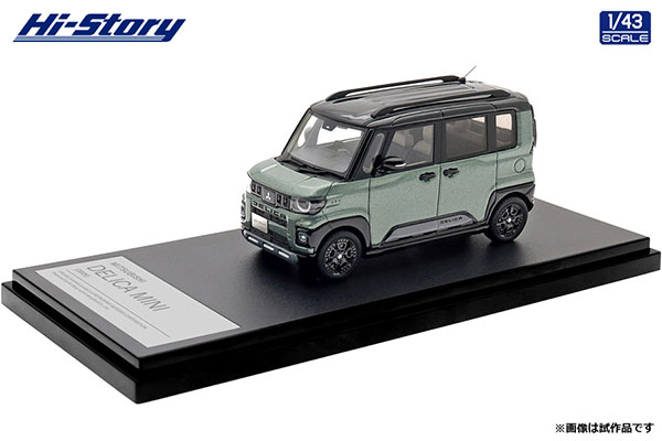 Hi-Story 1/43 Mitsubishi DELICA MINI (2025) Ash Green Metallic x Black Mica
