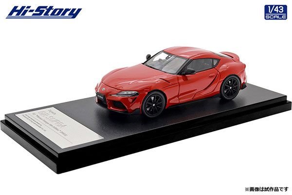 Hi-Story 1/43 토요타 GR 수프라 RZ "플라즈마 오렌지 100 에디션" (2023) 플라즈마 오렌지