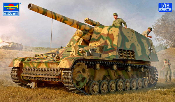 Trumpeter Model 1/16 독일군 중자주곡사포 훔멜 초기형 프라모델