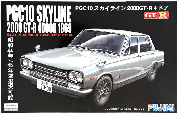 Fujimi 1/24 인치업 시리즈 PGC10 스카이라인 2000GT-R 4도어 프라모델