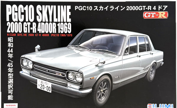 Fujimi 1/24 Inch-up Series PGC10 Skyline 2000GT-R 4-door Plastic Model Bild 1