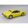 Aoshima RakuPla Snap Kit No.28-YW Ferrari GTO (Yellow) Plastic Model 图片 3