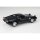 Aoshima RakuPla Snap Kit No.28-BK Ferrari GTO (Black) Plastic Model imagen 3