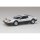 Aoshima RakuPla Snap Kit No.26-SR Ferrari 512 BB (Silver) Plastic Model imagen 2