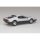 Aoshima RakuPla Snap Kit No.26-SR Ferrari 512 BB (Silver) Plastic Model imagen 3